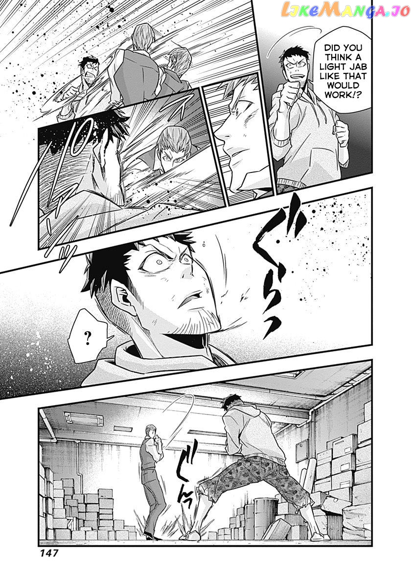 Terra Formars Gaiden - Keiji Onizuka chapter 4 - page 29