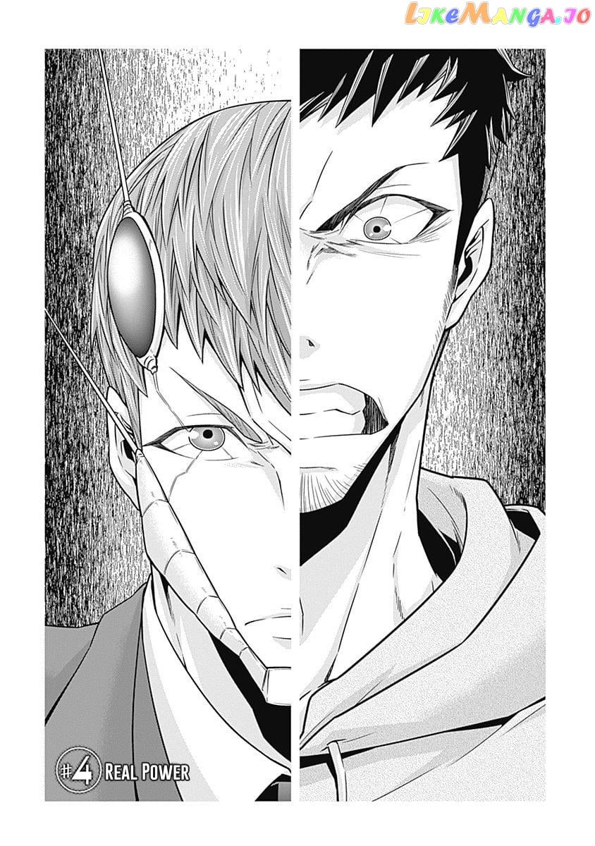 Terra Formars Gaiden - Keiji Onizuka chapter 4 - page 3