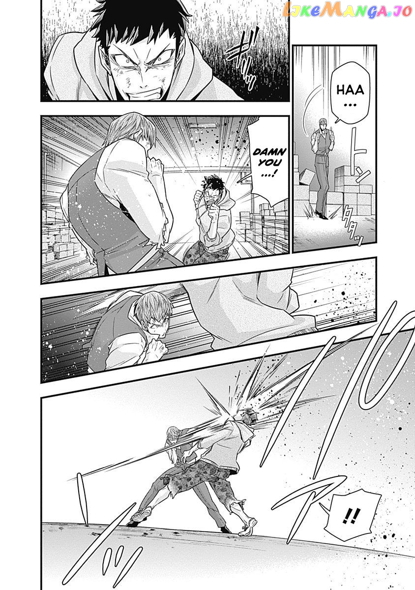 Terra Formars Gaiden - Keiji Onizuka chapter 4 - page 30