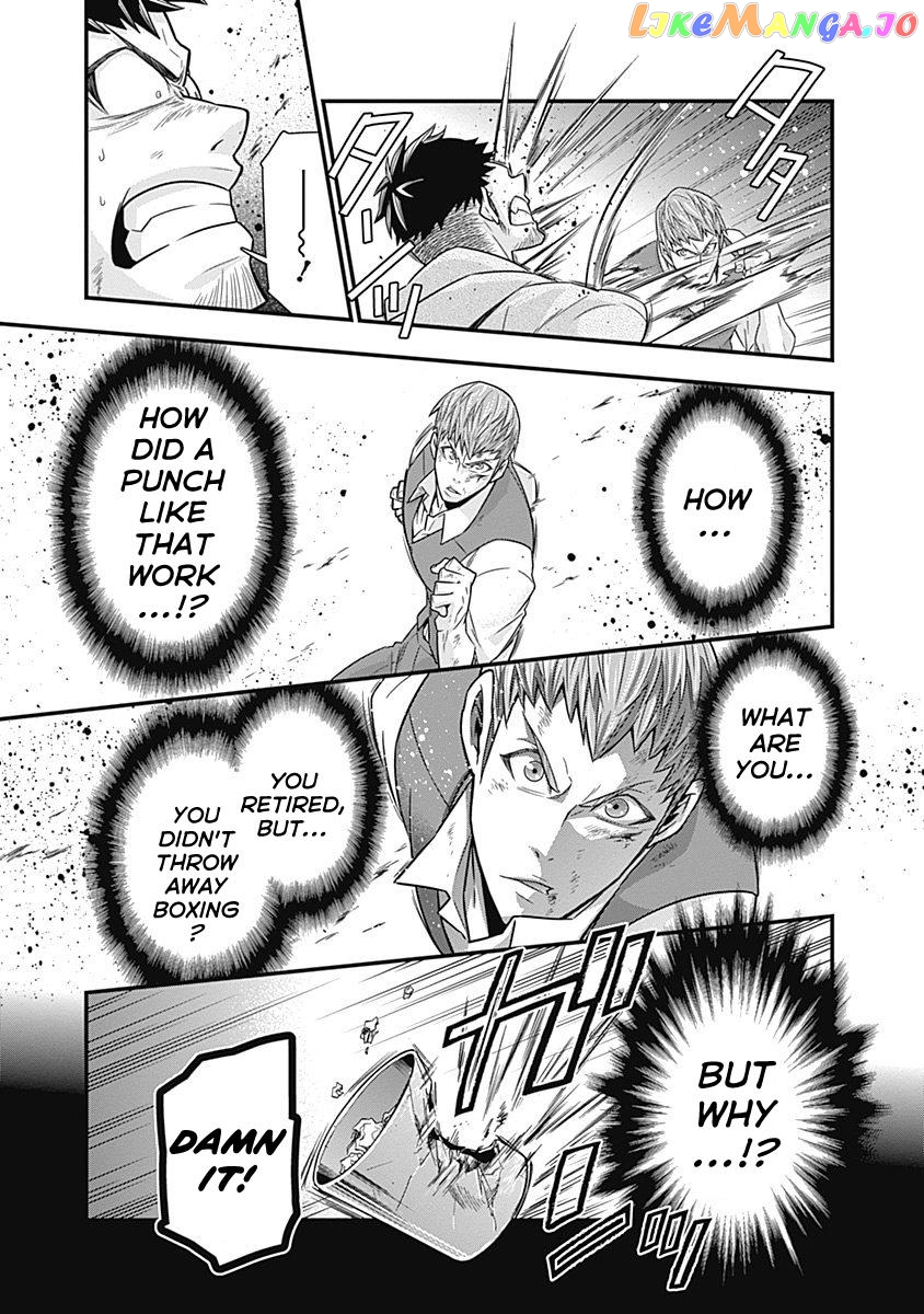 Terra Formars Gaiden - Keiji Onizuka chapter 4 - page 31