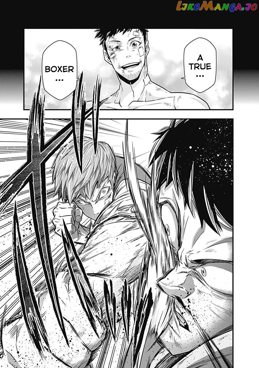 Terra Formars Gaiden - Keiji Onizuka chapter 4 - page 33