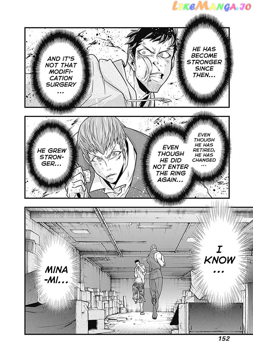 Terra Formars Gaiden - Keiji Onizuka chapter 4 - page 34