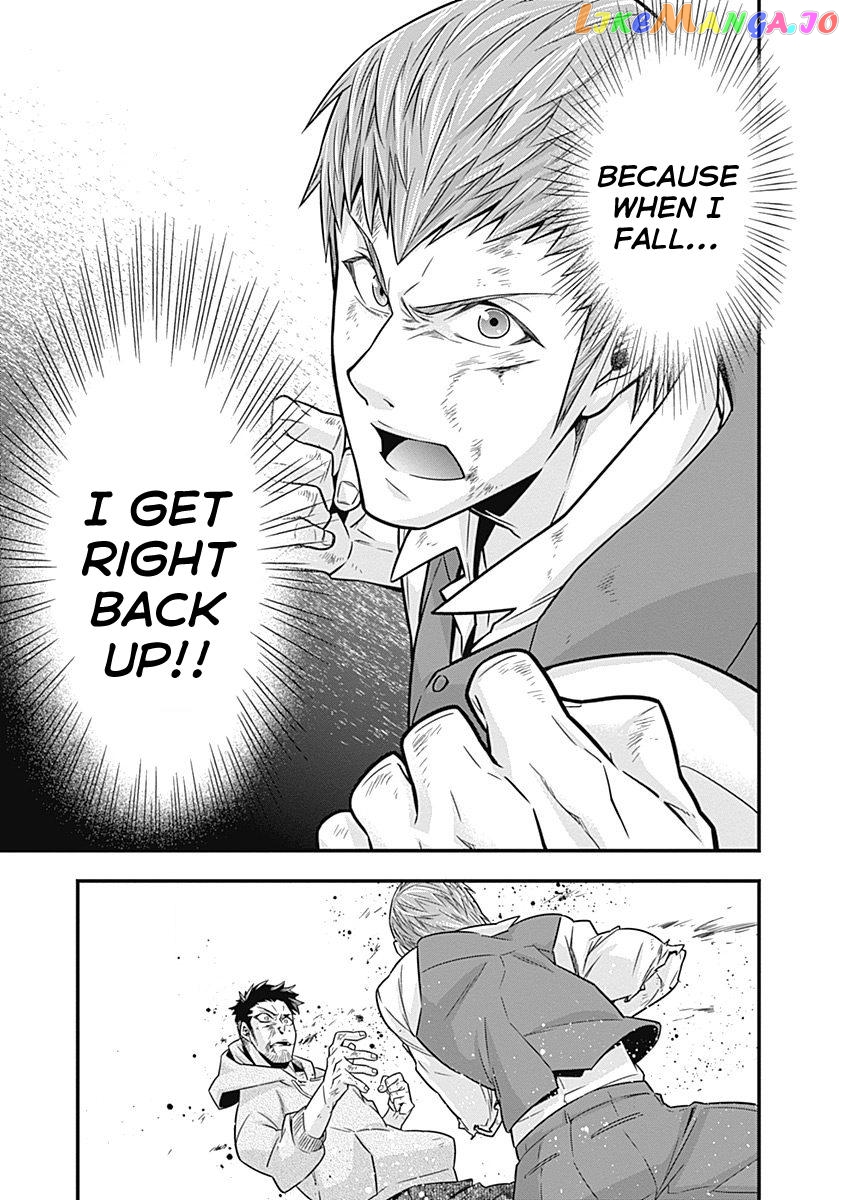 Terra Formars Gaiden - Keiji Onizuka chapter 4 - page 35