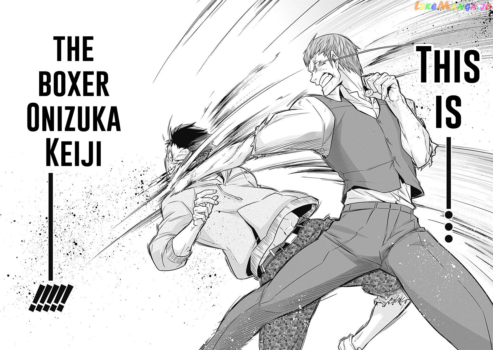 Terra Formars Gaiden - Keiji Onizuka chapter 4 - page 36
