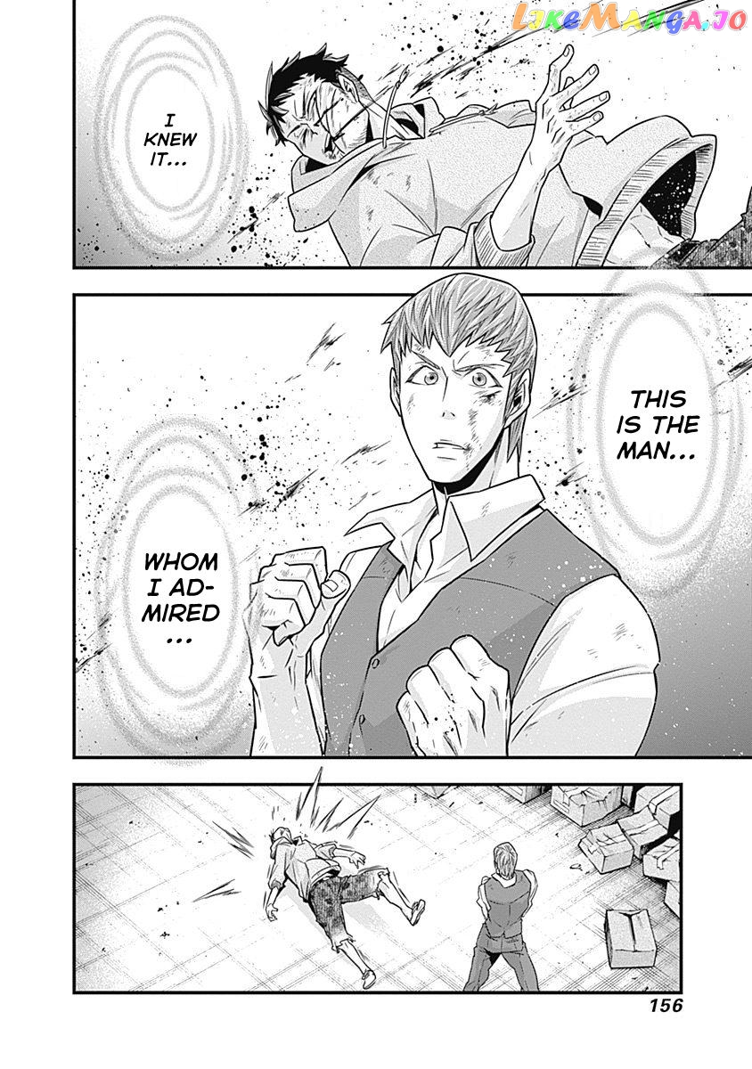 Terra Formars Gaiden - Keiji Onizuka chapter 4 - page 37