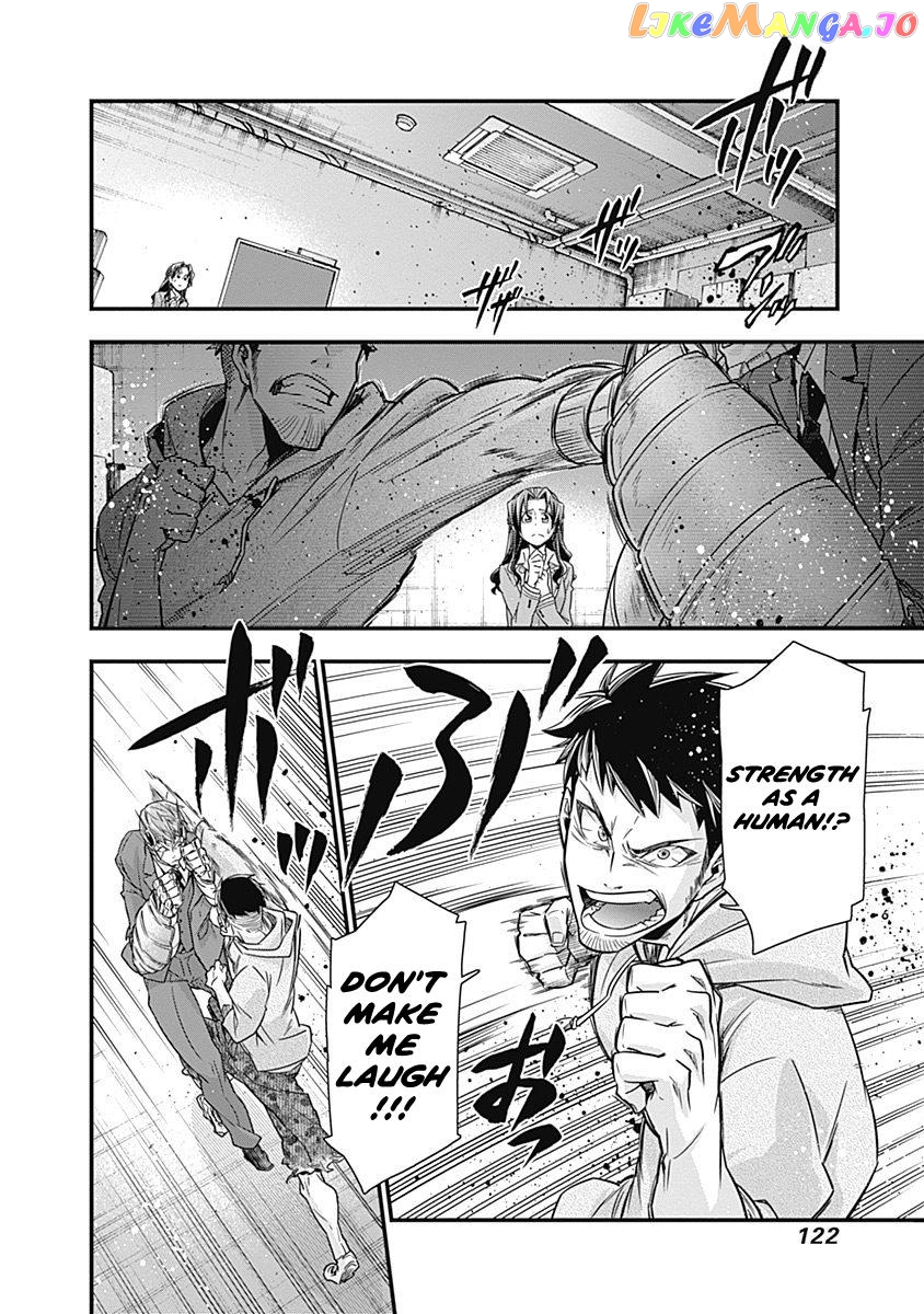 Terra Formars Gaiden - Keiji Onizuka chapter 4 - page 4