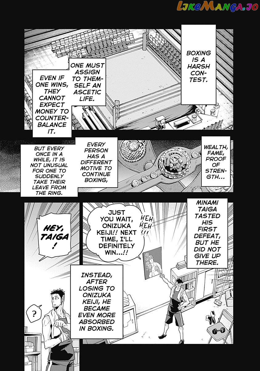 Terra Formars Gaiden - Keiji Onizuka chapter 4 - page 9