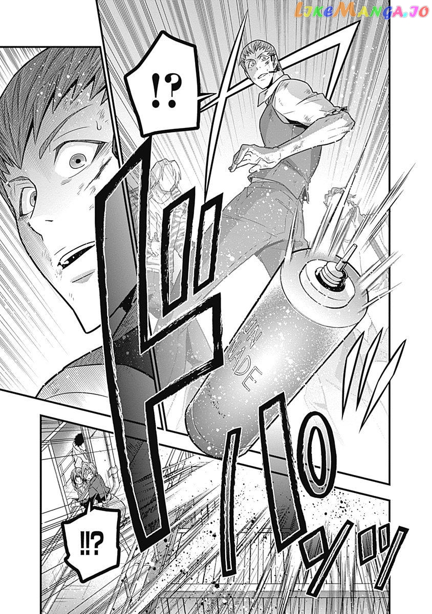 Terra Formars Gaiden - Keiji Onizuka chapter 5 - page 10