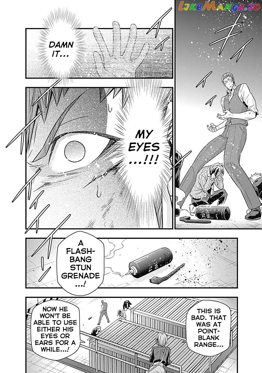 Terra Formars Gaiden - Keiji Onizuka chapter 5 - page 11