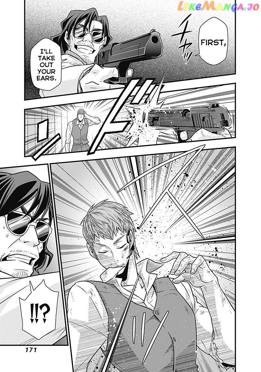 Terra Formars Gaiden - Keiji Onizuka chapter 5 - page 14