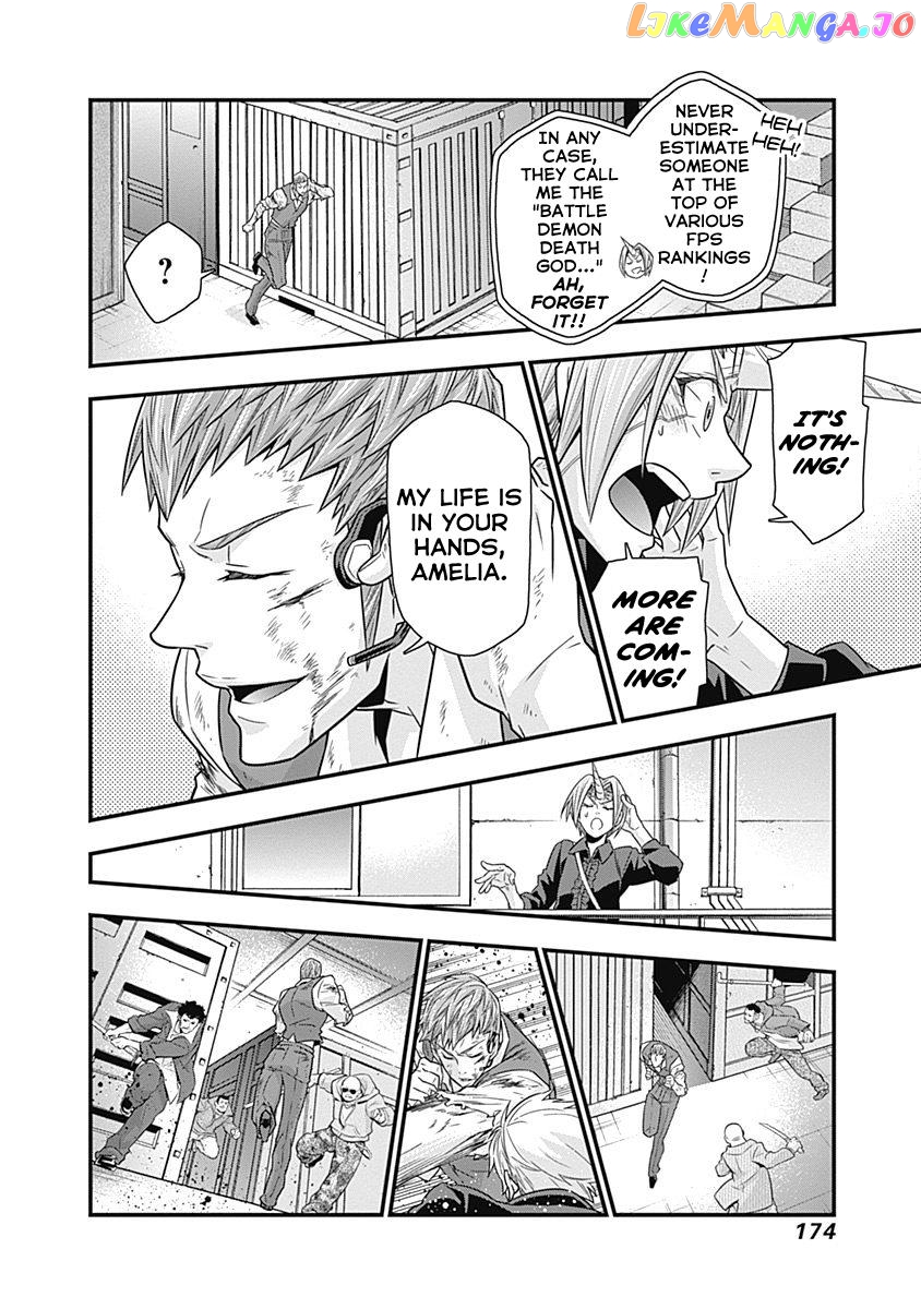Terra Formars Gaiden - Keiji Onizuka chapter 5 - page 17