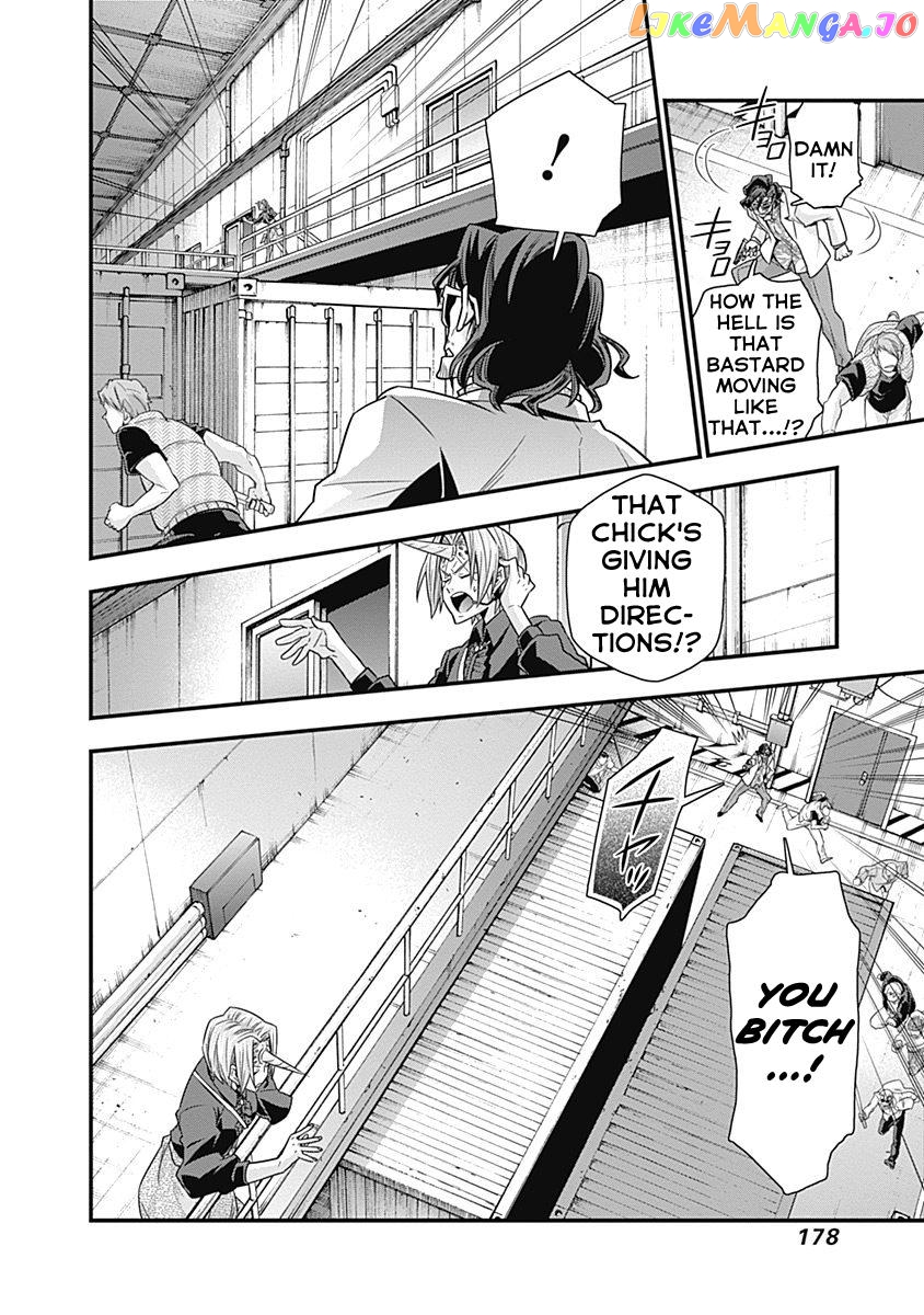 Terra Formars Gaiden - Keiji Onizuka chapter 5 - page 20