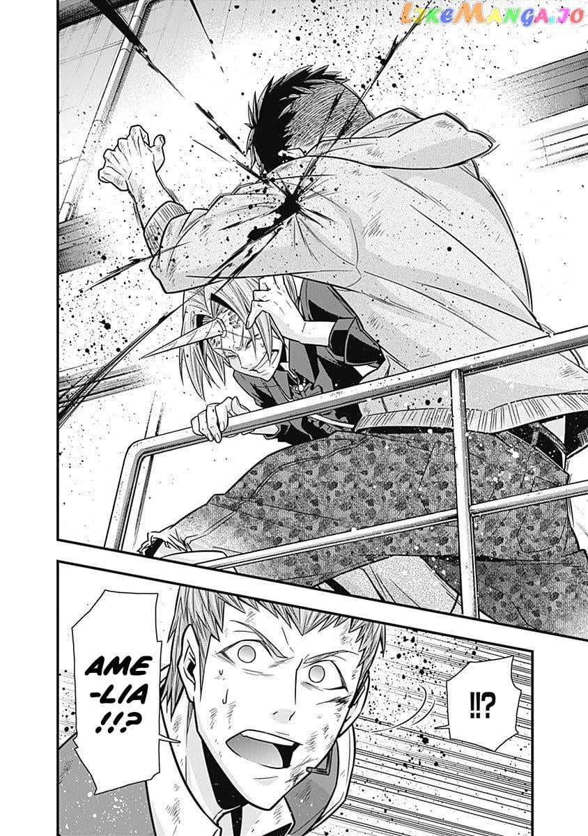 Terra Formars Gaiden - Keiji Onizuka chapter 5 - page 22