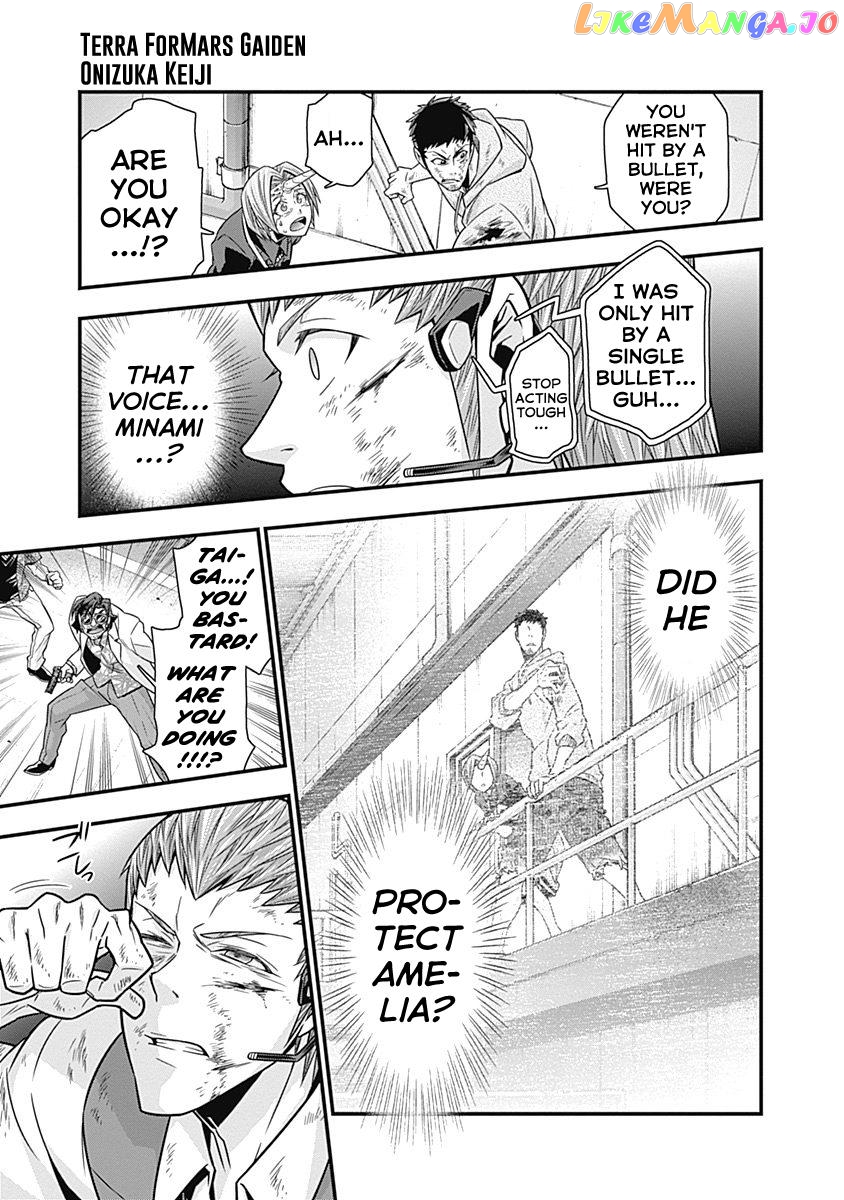 Terra Formars Gaiden - Keiji Onizuka chapter 5 - page 23