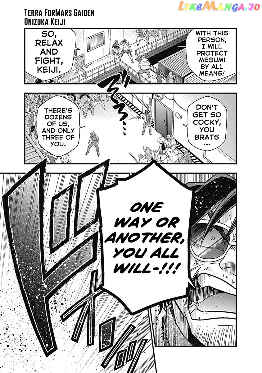 Terra Formars Gaiden - Keiji Onizuka chapter 5 - page 25