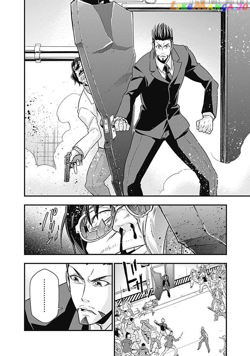 Terra Formars Gaiden - Keiji Onizuka chapter 5 - page 26