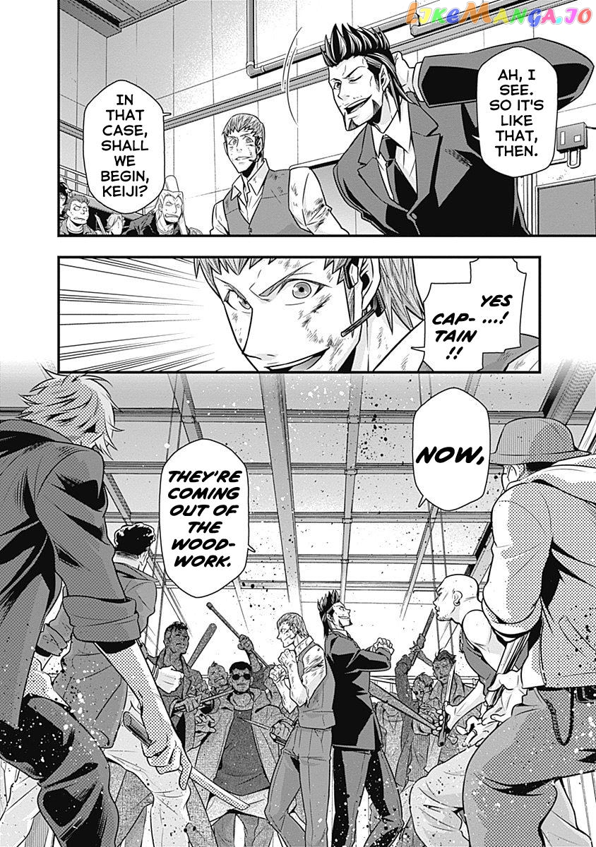 Terra Formars Gaiden - Keiji Onizuka chapter 5 - page 28