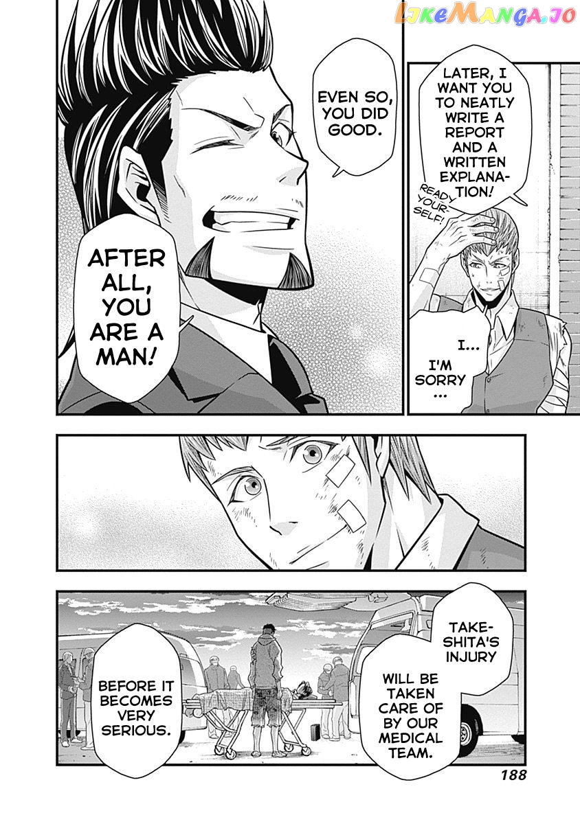 Terra Formars Gaiden - Keiji Onizuka chapter 5 - page 30