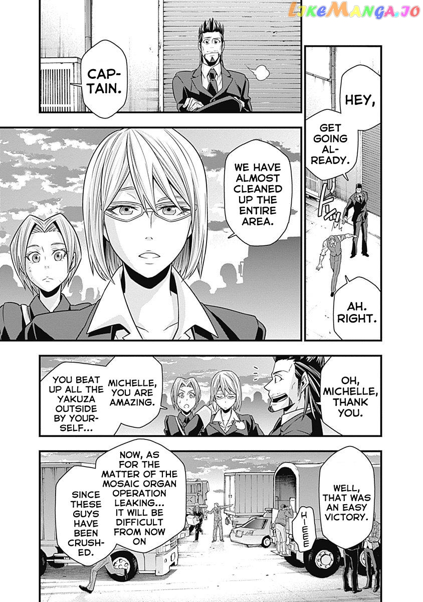 Terra Formars Gaiden - Keiji Onizuka chapter 5 - page 31