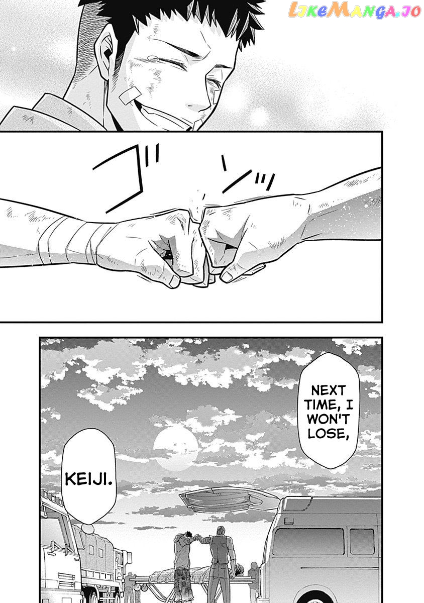 Terra Formars Gaiden - Keiji Onizuka chapter 5 - page 35
