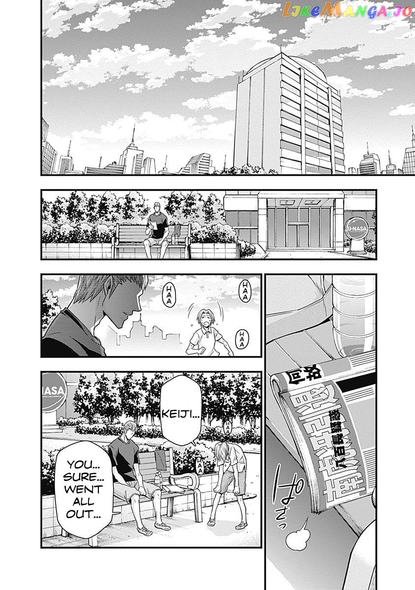 Terra Formars Gaiden - Keiji Onizuka chapter 5 - page 36