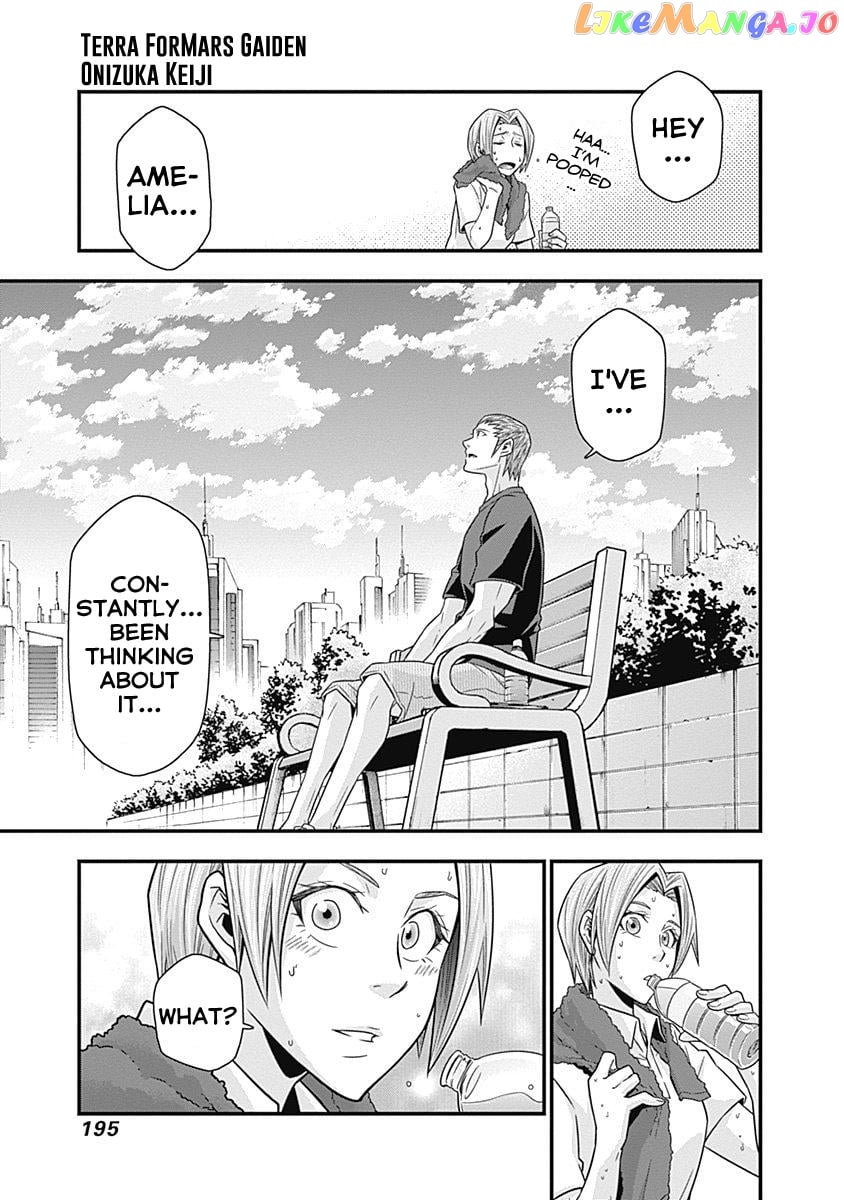 Terra Formars Gaiden - Keiji Onizuka chapter 5 - page 37