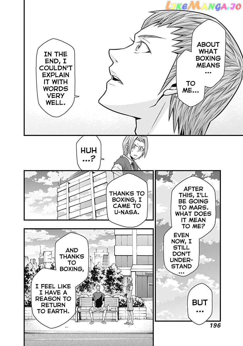 Terra Formars Gaiden - Keiji Onizuka chapter 5 - page 38