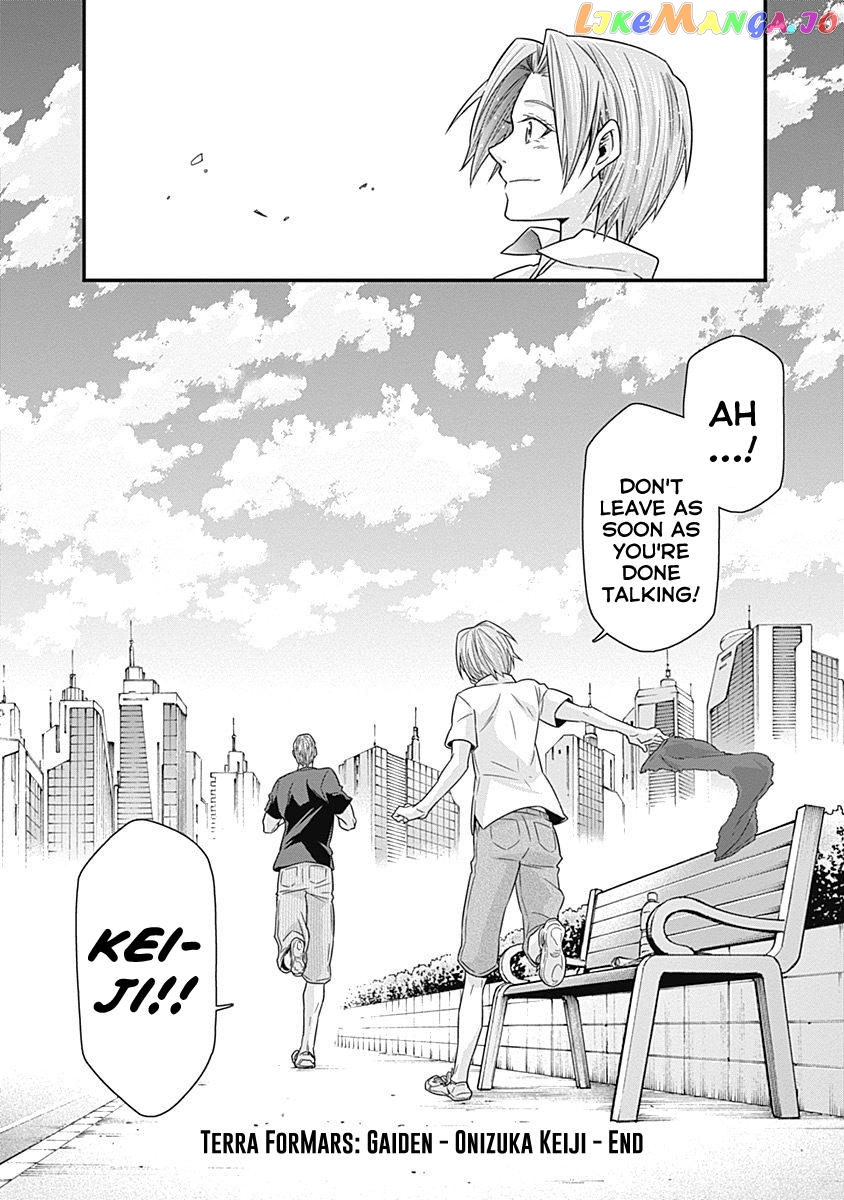 Terra Formars Gaiden - Keiji Onizuka chapter 5 - page 42