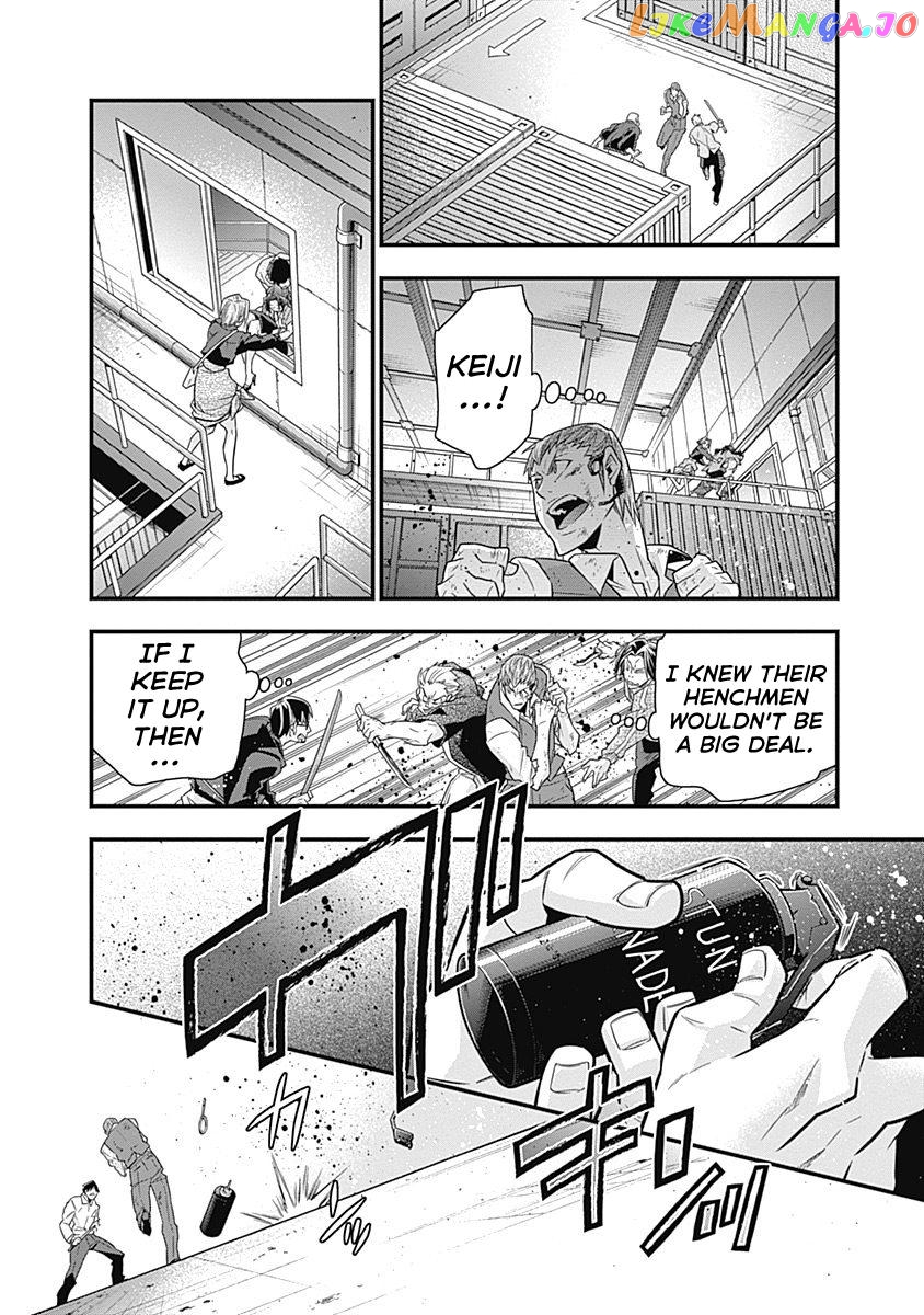 Terra Formars Gaiden - Keiji Onizuka chapter 5 - page 9