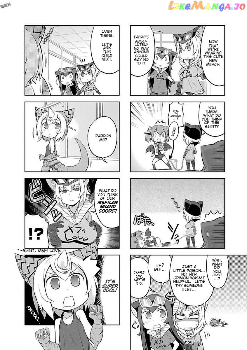 Ultra Kaiju Humanization Project "GALAXY DAYS" chapter 14 - page 4