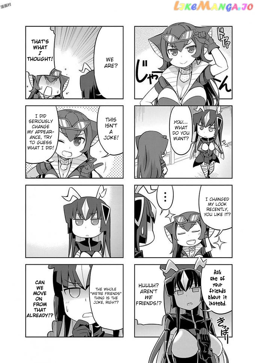 Ultra Kaiju Humanization Project "GALAXY DAYS" chapter 16 - page 2