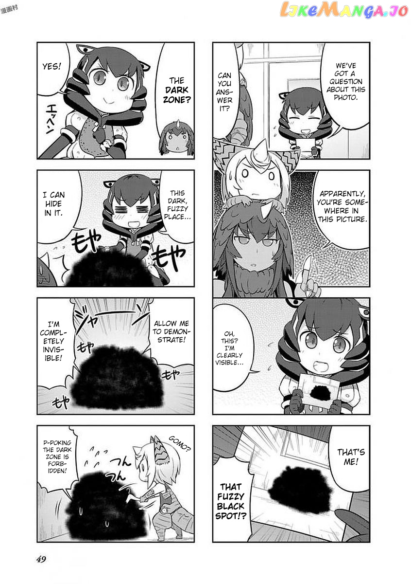 Ultra Kaiju Humanization Project "GALAXY DAYS" chapter 16 - page 5