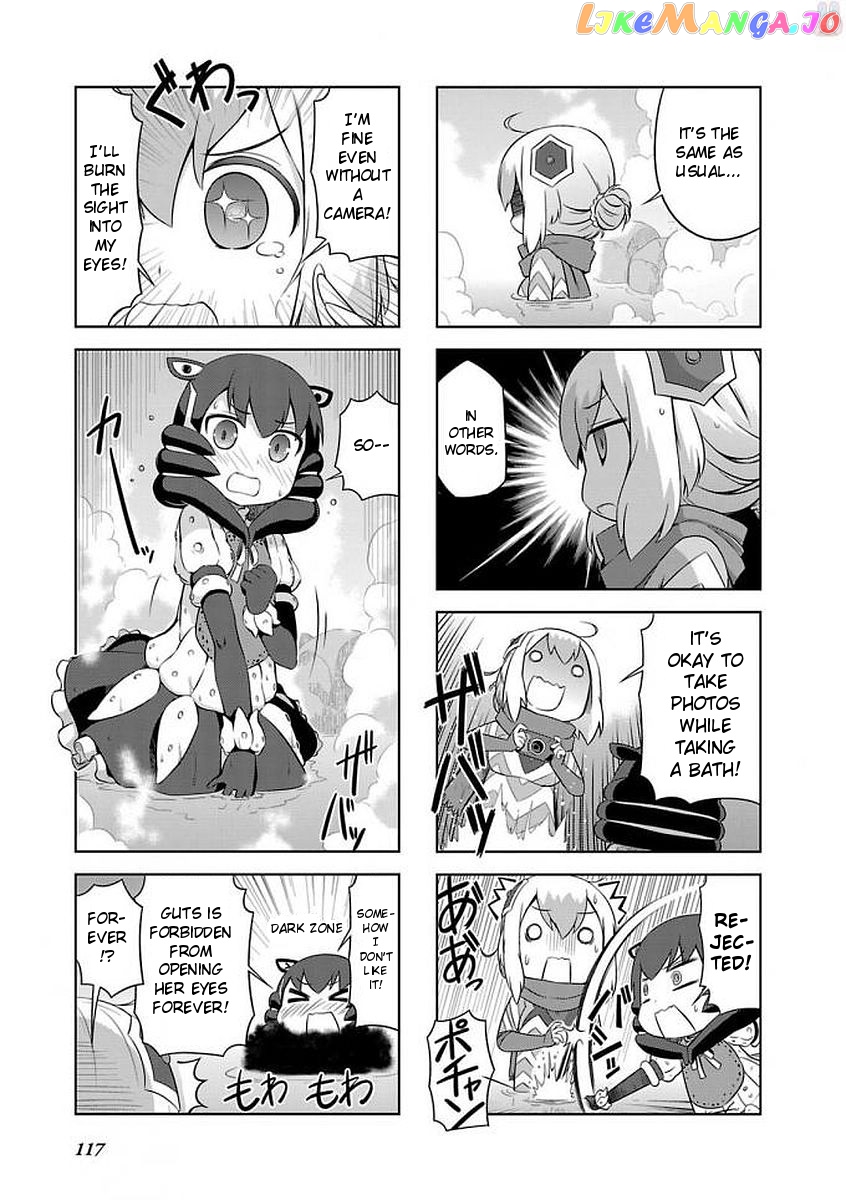 Ultra Kaiju Humanization Project "GALAXY DAYS" chapter 23 - page 3