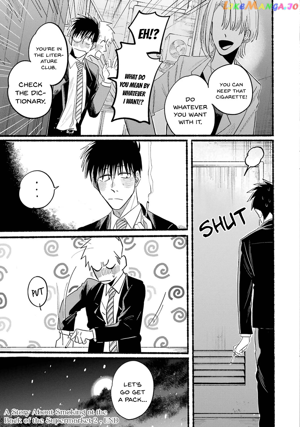 A Story About Smoking at the Back of the Supermarket chapter 24.6 - page 21