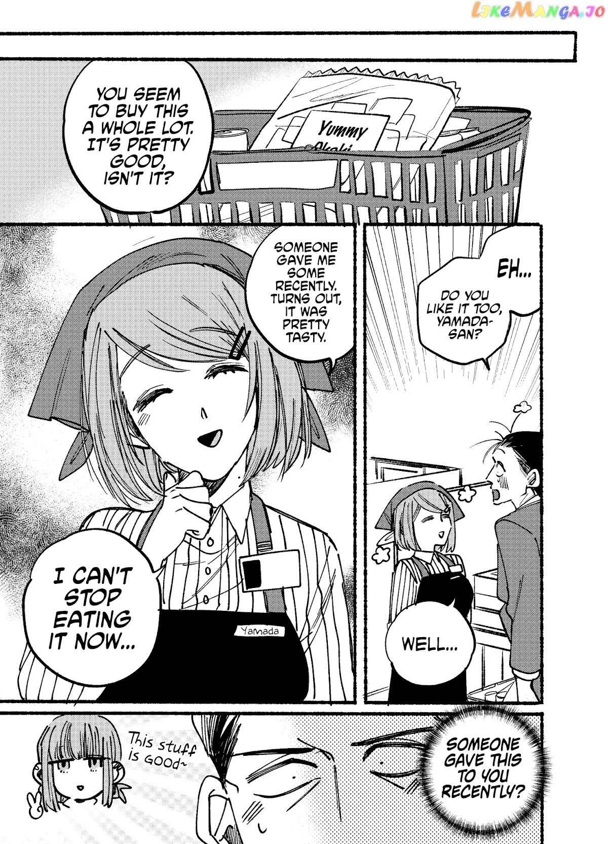 A Story About Smoking at the Back of the Supermarket chapter 2 - page 11