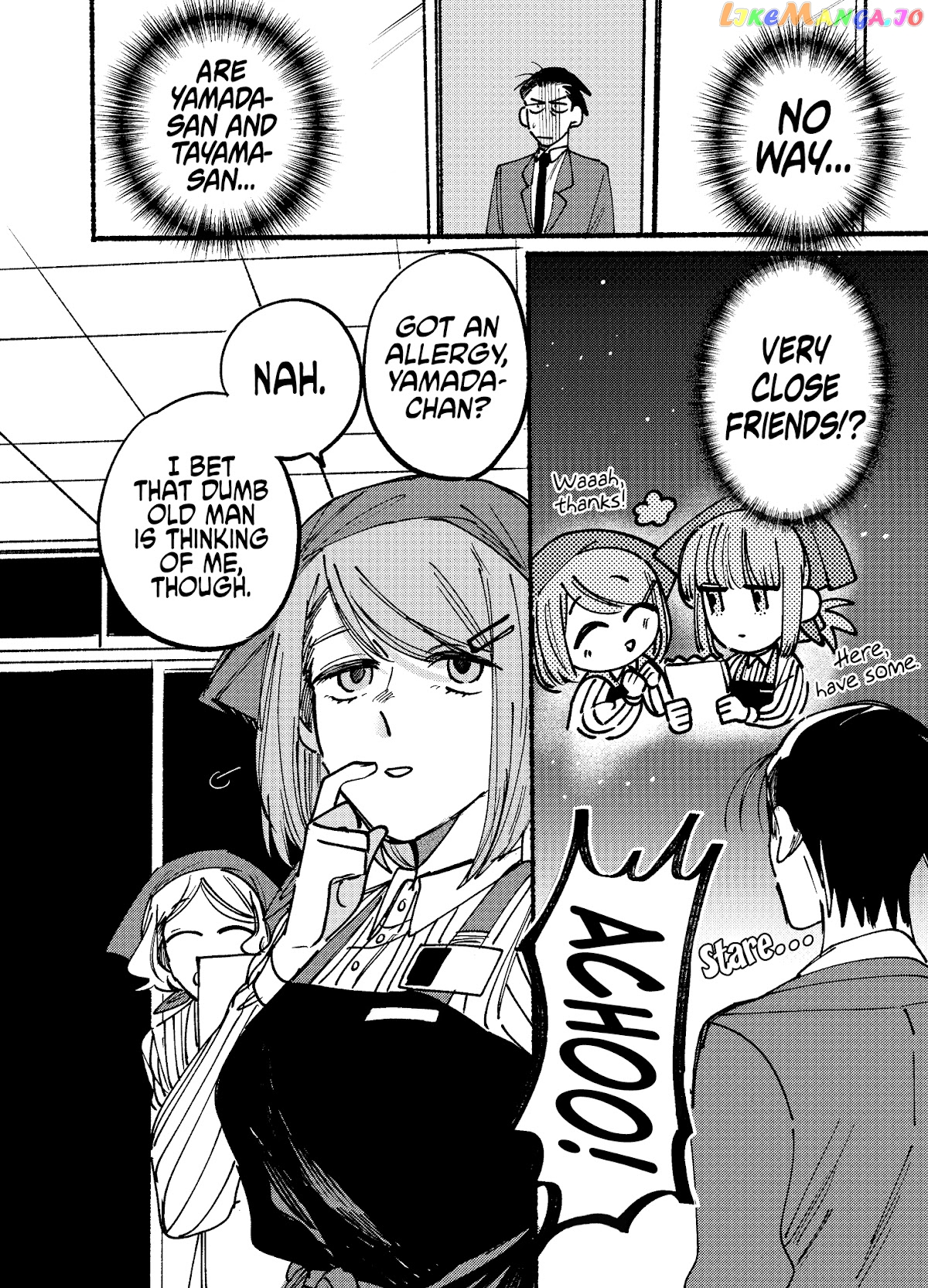 A Story About Smoking at the Back of the Supermarket chapter 2 - page 12