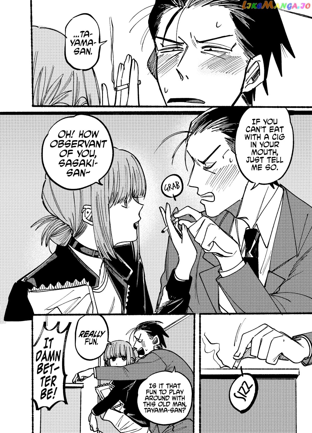 A Story About Smoking at the Back of the Supermarket chapter 2 - page 8