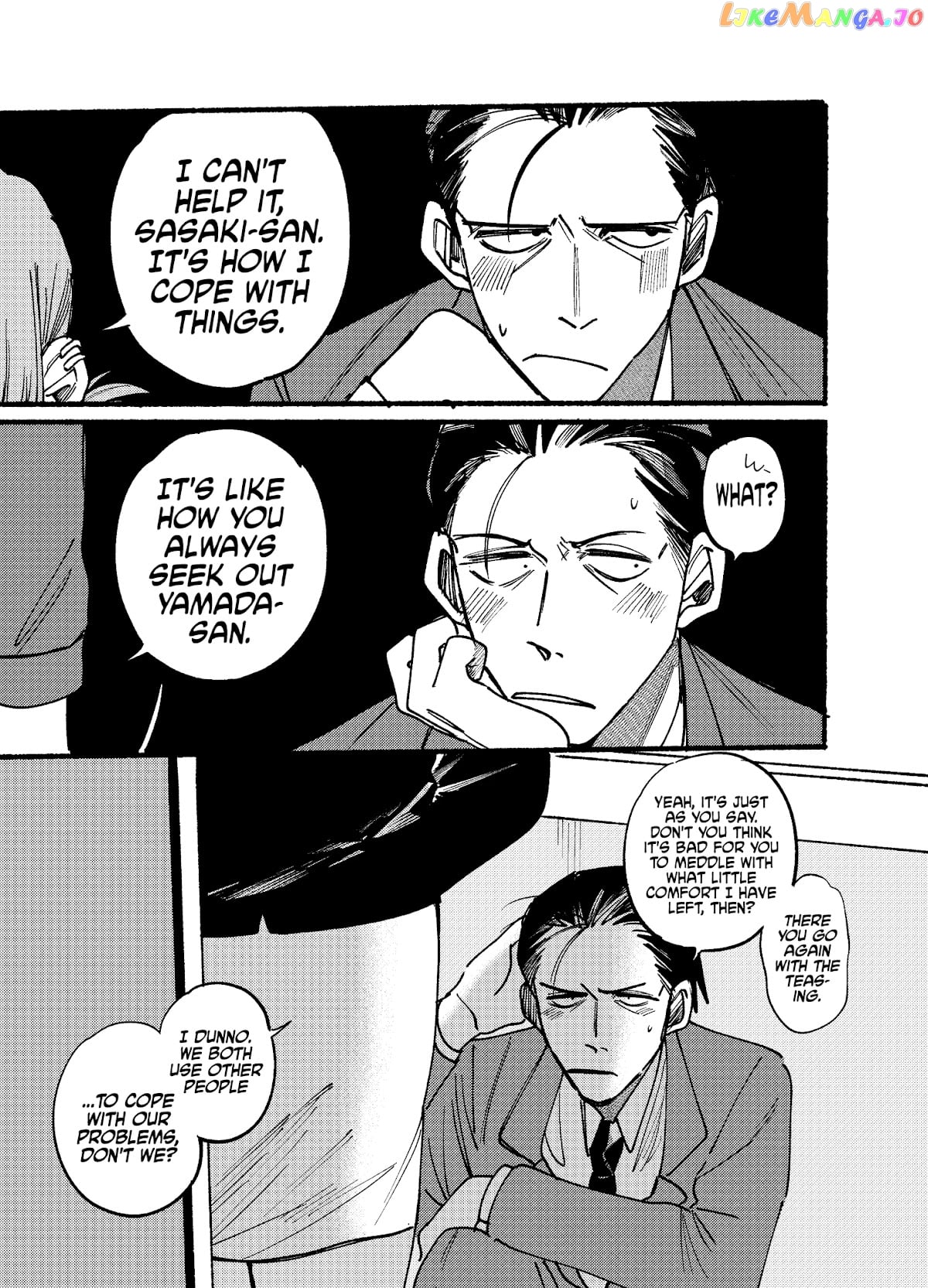 A Story About Smoking at the Back of the Supermarket chapter 2 - page 9