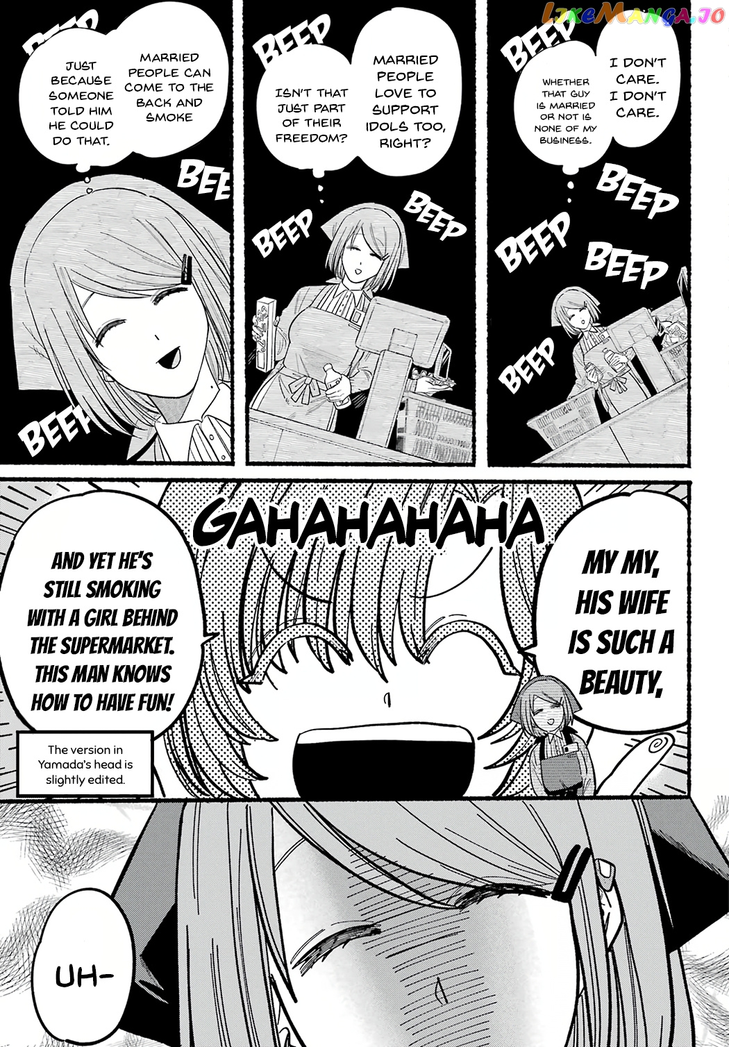 A Story About Smoking at the Back of the Supermarket chapter 25 - page 11