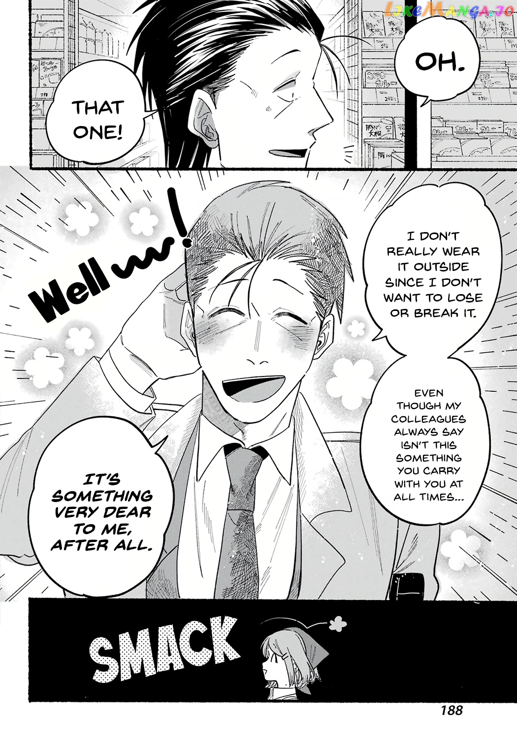 A Story About Smoking at the Back of the Supermarket chapter 25 - page 14