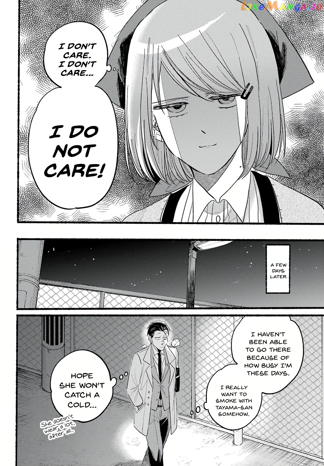 A Story About Smoking at the Back of the Supermarket chapter 25 - page 16