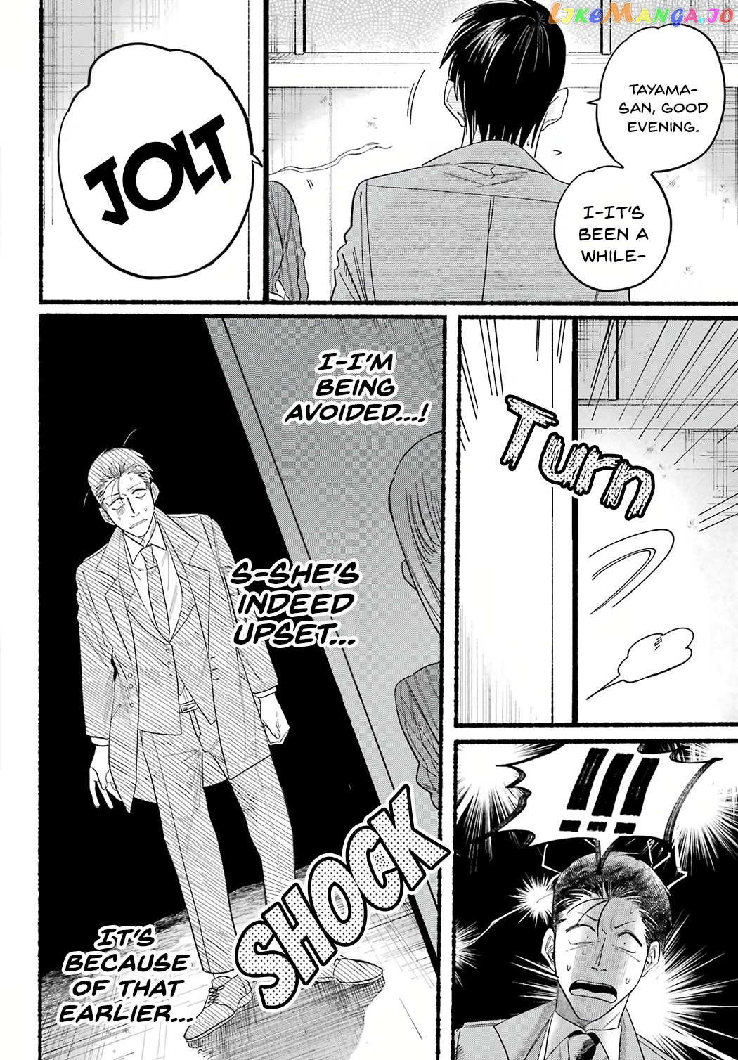 A Story About Smoking at the Back of the Supermarket chapter 25 - page 18