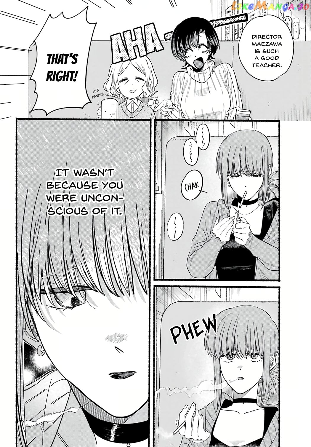 A Story About Smoking at the Back of the Supermarket chapter 25 - page 2
