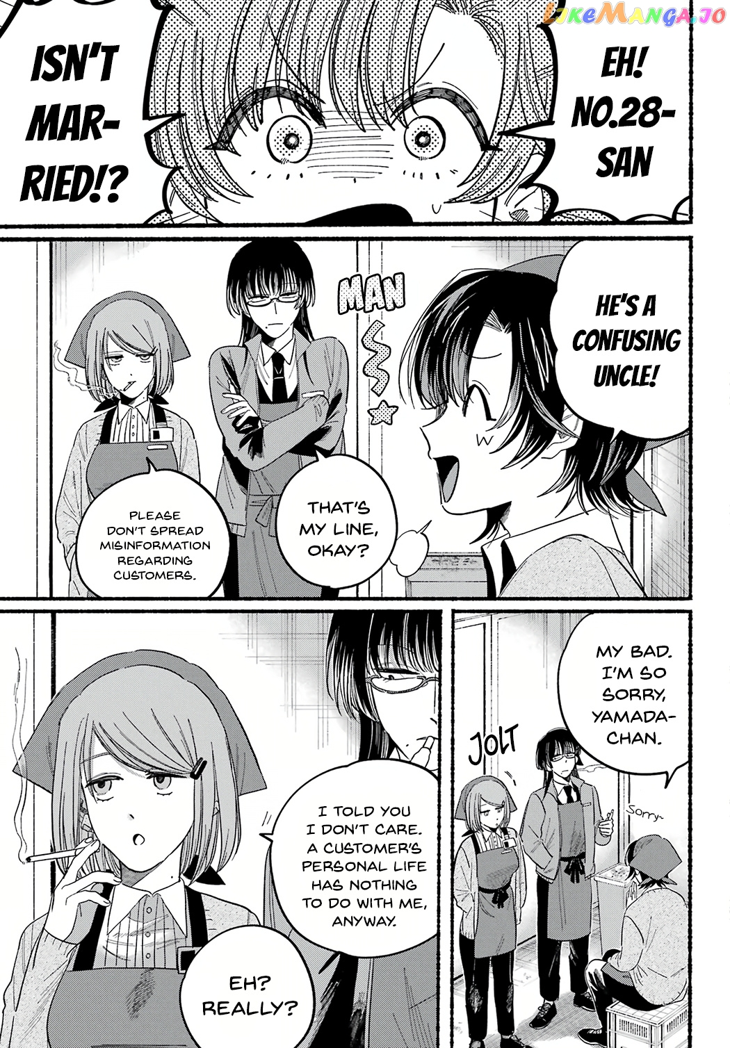 A Story About Smoking at the Back of the Supermarket chapter 25 - page 27