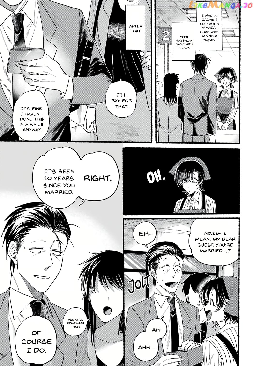 A Story About Smoking at the Back of the Supermarket chapter 25 - page 7
