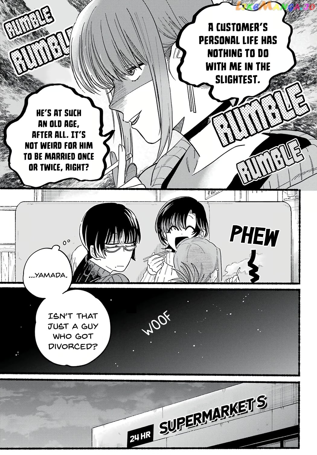 A Story About Smoking at the Back of the Supermarket chapter 25 - page 9