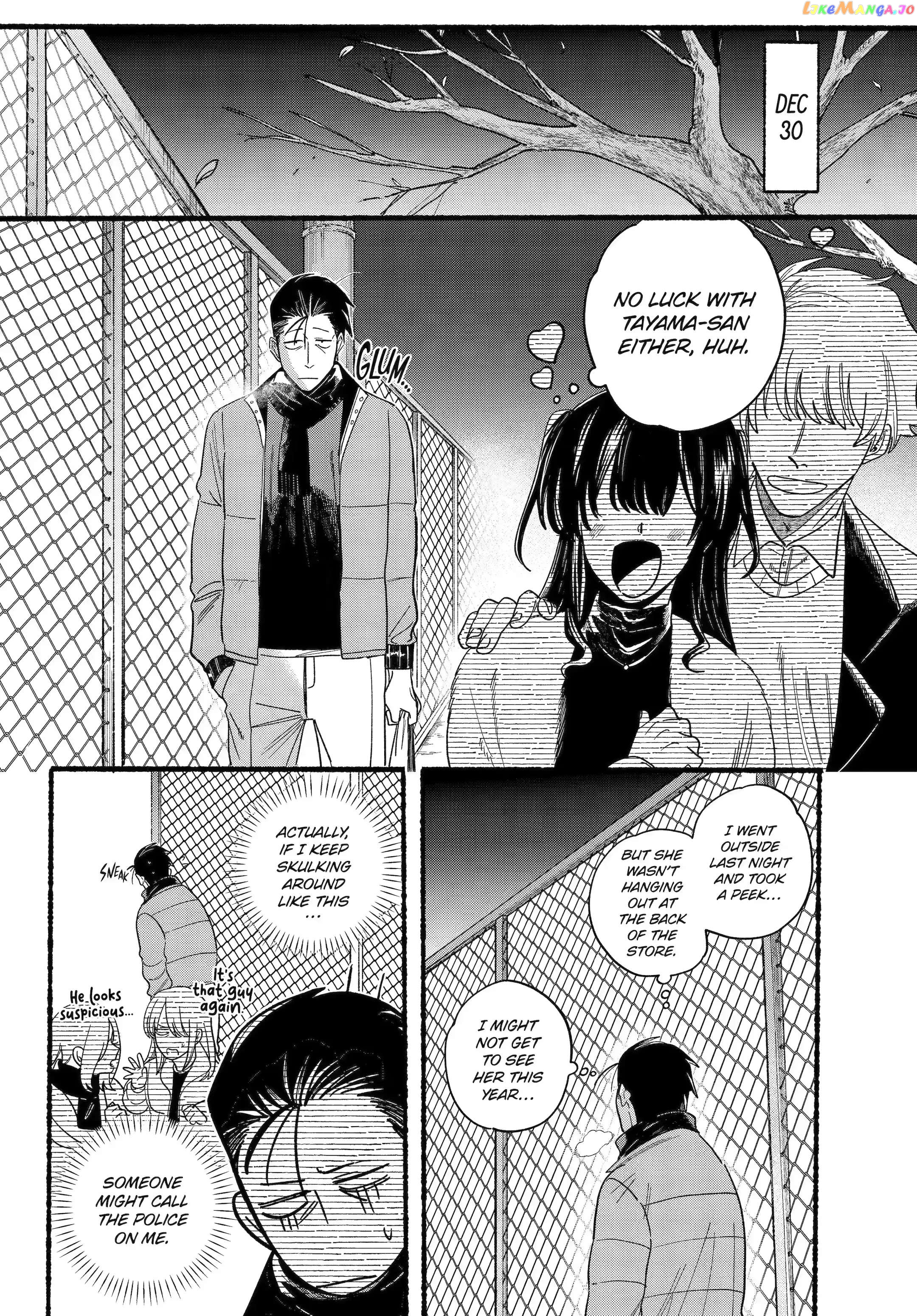 A Story About Smoking at the Back of the Supermarket chapter 27.1 - page 10