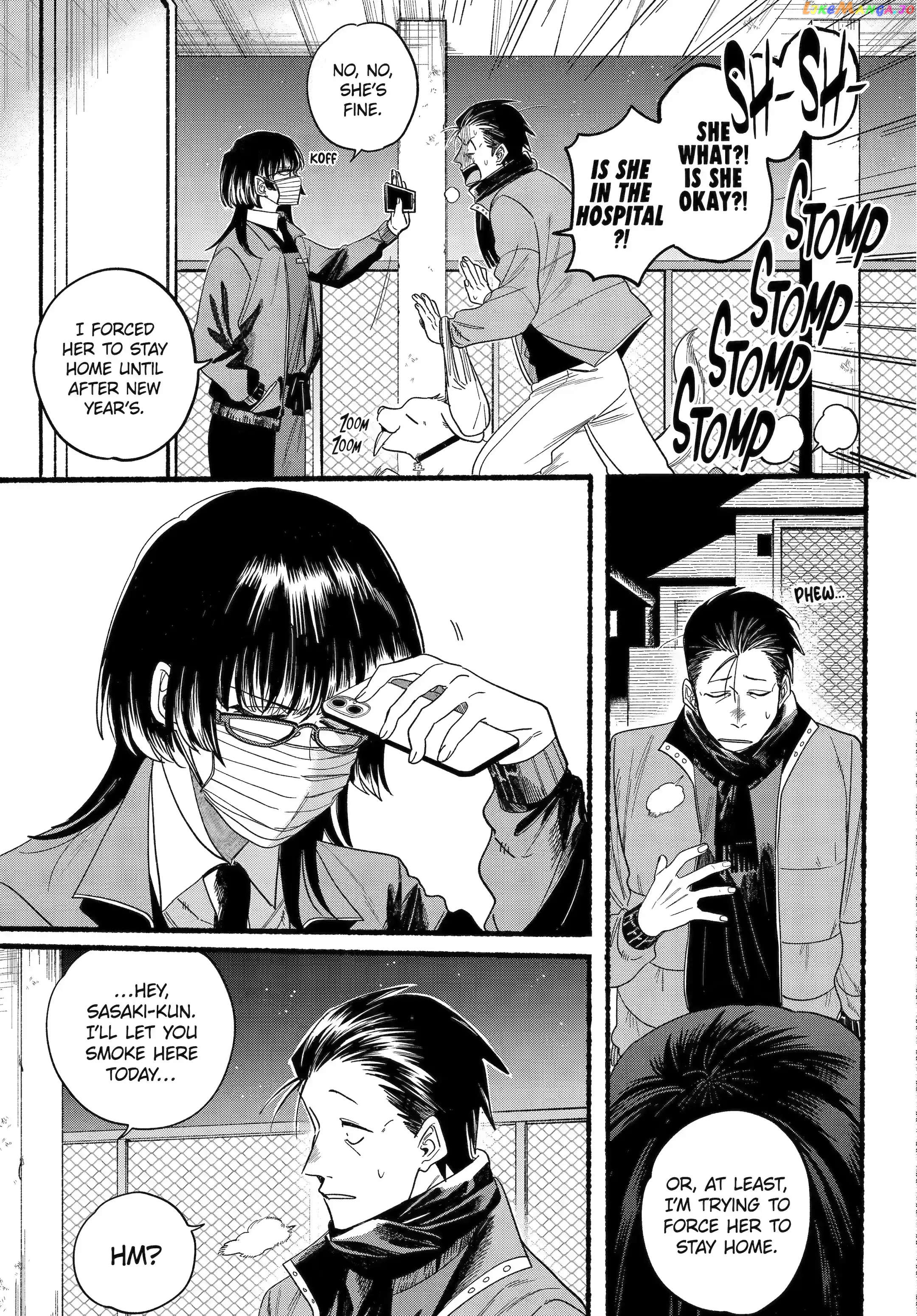 A Story About Smoking at the Back of the Supermarket chapter 27.1 - page 13