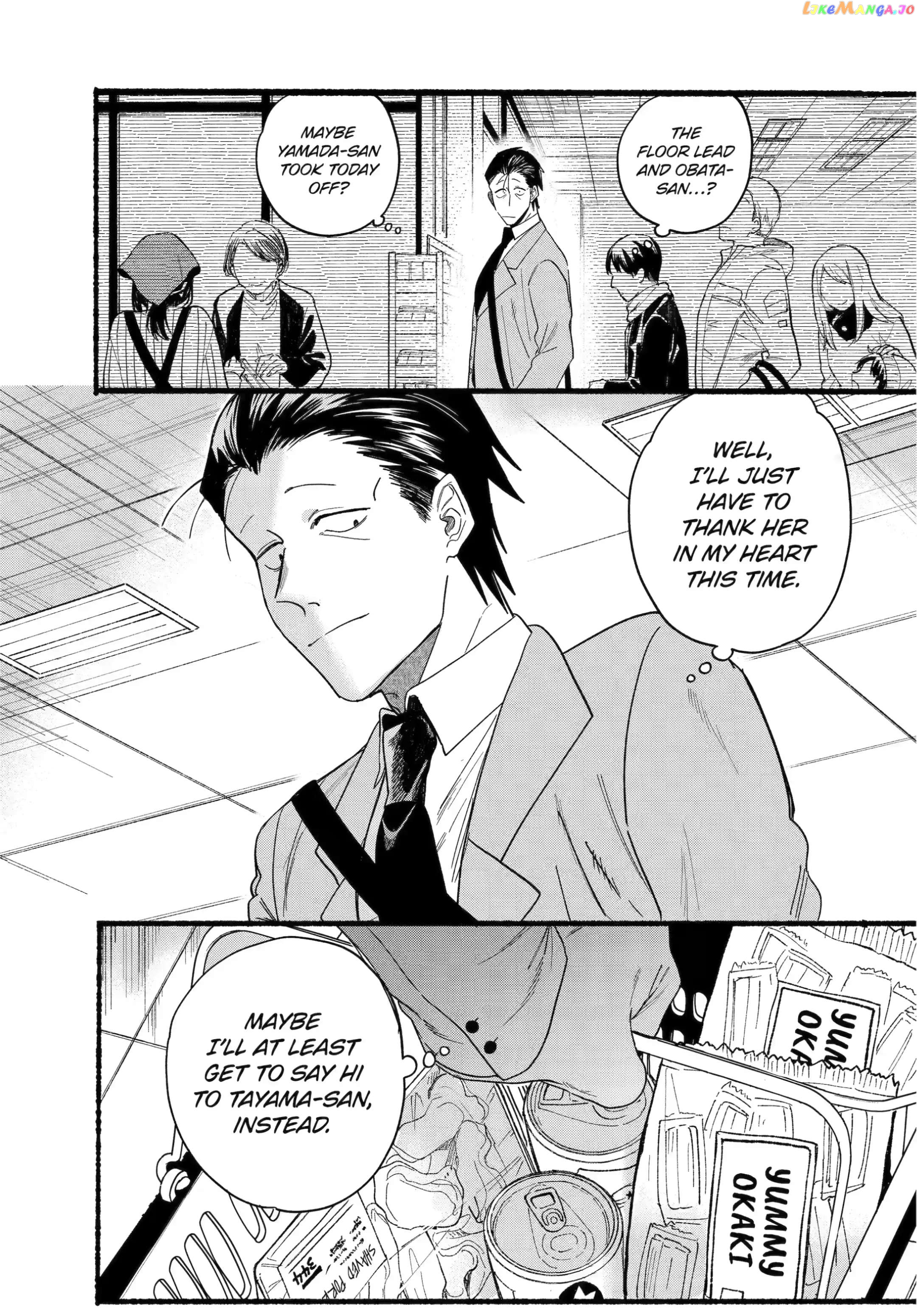 A Story About Smoking at the Back of the Supermarket chapter 27.1 - page 9