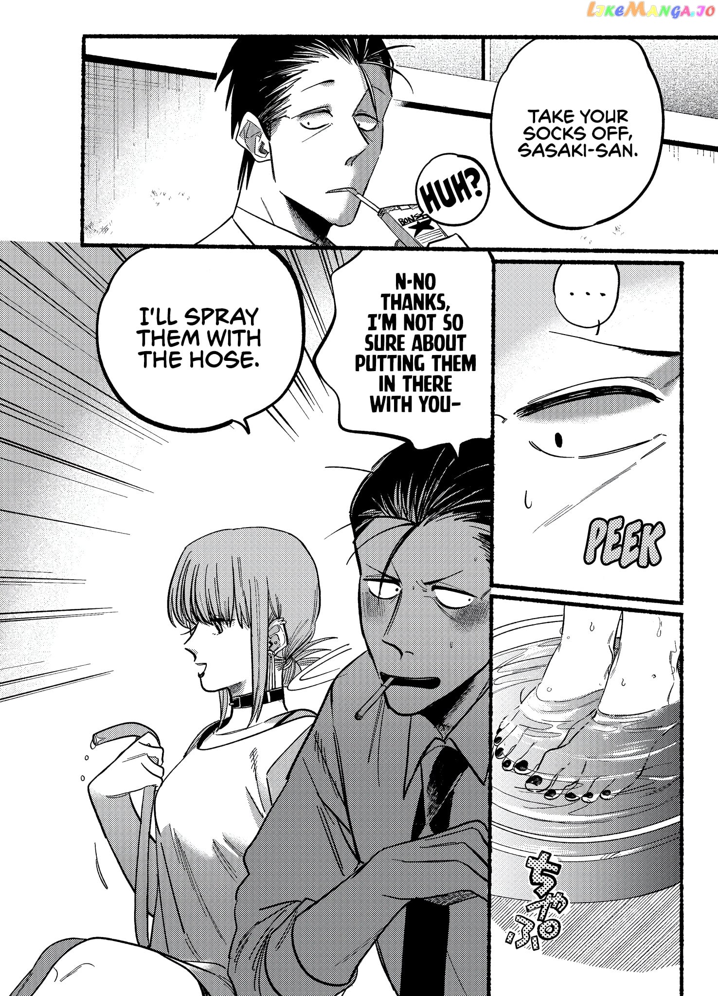 A Story About Smoking at the Back of the Supermarket chapter 20 - page 4